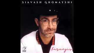 Siavash Ghomayshi Ghorbat سیاوش قمیشی غربت 