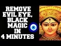 Download Lagu REMOVE EVIL EYE, BLACK MAGIC, BURI NAZAR IN  4 MINUTES : VERY POWERFUL : 100% RESULTS