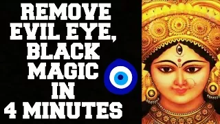 Download REMOVE EVIL EYE, BLACK MAGIC, BURI NAZAR IN  4 MINUTES : VERY POWERFUL : 100% RESULTS MP3