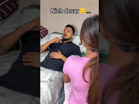 sach bol na bhari padgaya🤣 || #niteshmandal #sonadey #funny