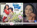 Ye Ladki Zarasi Diwani Lagti Hai_Amit Kumar, Asha Bhosle(zam@khaty)