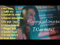 Download Lagu Happy asmara - wes tatas (full album mp3)