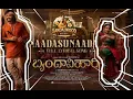 Naada Sunada  Audio song |Brinda Vihaari| Golden MegaGanesh | Shreya Ghoshal | VNP | Hesham Abdul