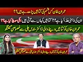 Download Lagu What Kind of books being read by IK.| who is proving these books | Sami Abraham Latest