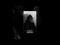 Download Lagu Mare - Ebony Tower (Full Album)
