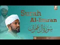 Lagu Surah Āl-‘Imrān Full Recitation (سورة آل عمران) — Story of Maryam’s Family, Faith \u0026 Patience | Quran