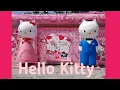 HELLO KITTY Gas station