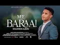 MEE BARAA! SOLOMON ALEMU (New gospel music lyrics) 
