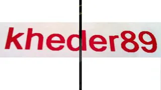 الكلمة الحلوة مابين اتنين 