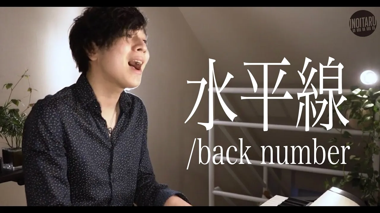 【ピアノ伴奏譜】弾き語り人気曲のおすすめ楽譜をピックアップ！