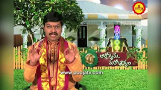 mrityunjaya sahasranama stotram results mrityunjaya sahasranama stotram pooja tv telugu