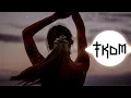 Diviners & Azertion Ft. Dayce Williams - Reality [NCS Release] [No Copyright Music]