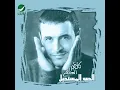 Al Mustabeddah - Kazem Al Saher