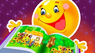 Колобок Мандрівник Дитячі Пісні З Любов ю до Дітей 