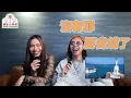 鵝笨大牌檔 EP 10｜辣妹駕到！JessieC私底下不為人知的嗜好？！