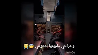 مسلم اغنية سكاتي مكتوبة 