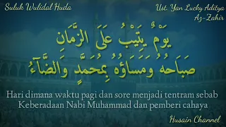 suluk wulidal huda ust yan lucky aditya az zahir lirik arab berharokat