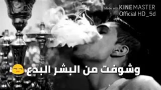 جديد شعبي معاش ولا كان 