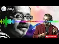 Orunaal Unai Vizhigal Paarka Ithu Yaar Ena Imaigal Kaetka|Hariharan|Deva