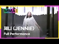 [#MMA2025] 제니 - Seoul City - ZEN - Like JENNİE (4K) | #제니 #jennie #20251220