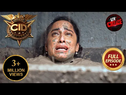 Video Thumbnail: क्या Team CID पकड़ पाएगी Betting Addiction के रची साज़िश? | CID | New Season | 14 Jan 2026