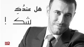 حافيت القدمين غاليتي انتي دندنها