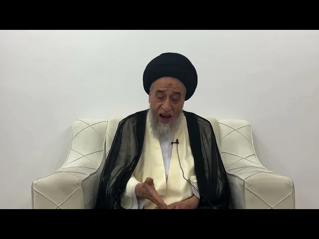 ⁣مسائل أصولية ج 349 