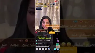 عيوش تأمر شاب بالنباح على تطبيق بيكو لايف دندنها