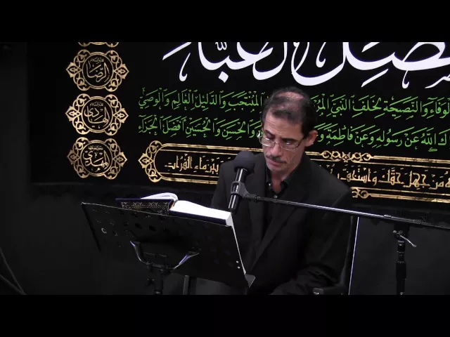 ⁣القرآن الكريم - محرم 1438 - الليلة 1 - جاسم الحساني