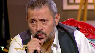 عائشه جورج وسوف الجزء الأول 1 Aicha George Wassouf Part 1 