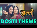 Download Lagu Jhallee | Dosti Theme | Dangal TV Originals #music #titletrack #song