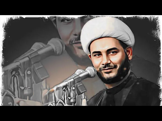 ⁣تفسير آية ( اقترب للناس حسابهم وهم في غفلة معرضون ) الخطيب شيخ رائد الساعدي