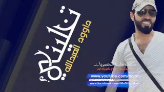 داوود العبدالله وفيصل وتخليني ايمت بس تخليني يا استرليني طاولة الموت الدولي والاسترليني 2016  داوود العبدالله وفيصل وتخليني ايمت بس تخليني يا استرليني طاولة الموت الدولي والاسترليني 2016