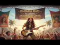 Lagu Rahasia Hati – Element (Ska Reggae Cover)