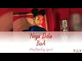 BoA (보아) - Nega Dola (내가 돌아) [Han/Rom/Eng Lyrics]