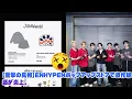 Download Lagu 【衝撃の真相】ENHYPENポップアップストアで盗作疑惑が炎上。先輩TXTヨンジュンの作品に酷似したフィギュアにファン激怒、「#販売中止」運動が勃発した全貌をK-POP専門家が徹底解説。