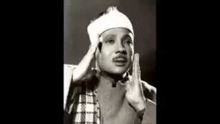 روائع التلاوات   الشيخ عبد الباسط محمد عبد الصمد   الحمد لله الذى وهب لى على الكبر دندنها