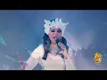 Haza Ana - Ahlam
