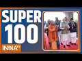 Download Lagu SUPER 100: देखें आज की ताजा बड़ी खबरें | Leh Protest | PM Modi | Trade Fair | Headlines Today