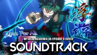 Download My Hero Academia S6 EP9 OST - \ MP3