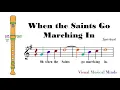 VMM Recorder Song 15: When the Saints Go Marching In