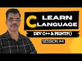 FREE C Language Course Dev C IDE and printf function Session