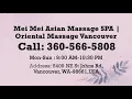 Welcome to Asian Mei Mei Spa
