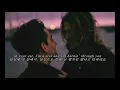 Lana Del Rey - Love Song _노래추천/가사해석