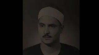 الجزء السادس والعشرون بصوت القارى الشيخ محمد صديق المنشاوى  الجزء السادس والعشرون بصوت القارى الشيخ محمد صديق المنشاوى