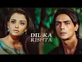 Lagu Dil Ka Rishta | Video Jukebox | Aishwarya Rai | Arjun Rampal | Priyanshu