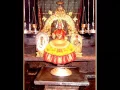 Download Lagu Sri Mookambika Suprabhatam - P Leela