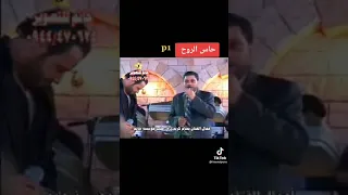 ذات يوم في حاس الفنان بسام كريدي دندنها
