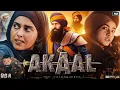 Download Lagu AKAAL ( Watch Now Full movie ) Gippy Grewal, Nimrat Khaira | Latest punjabi movie | Official movie