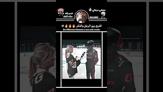 الفرق بين الرجل والذكر Pearl Coral Pearl Anime Manhwa Eunhyuk Serena Shorts 